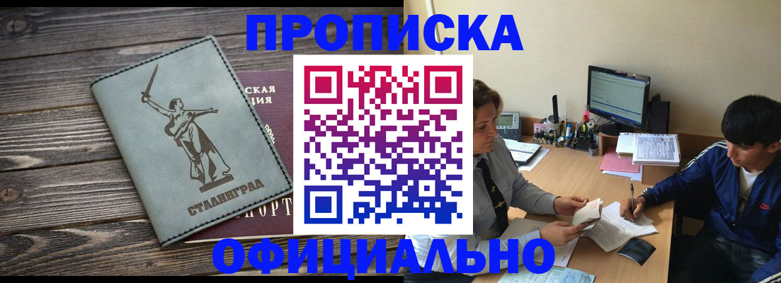 форма 3 в Печорах